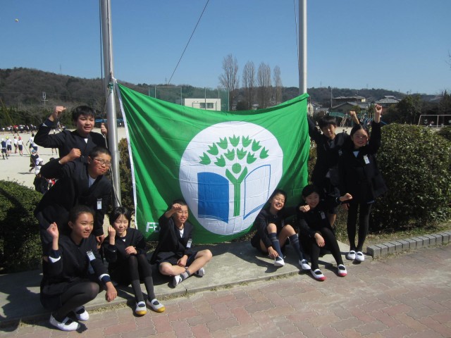 生駒台小学校