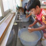 washing Aikawa kinder