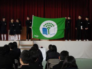 鹿ノ台中学校